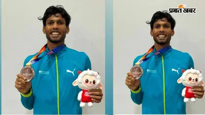 चंपारण के लाल सेतु मिश्रा ने चीन में रचा इतिहास, एशियाई एथलेटिक्स में जीते स्वर्ण और रजत पदक