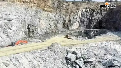 बिहार के इन 6 जिलों से सरकार को मिलेगा 2300 करोड़ का राजस्व, जानिए गवर्नमेंट की मेगा प्लानिंग