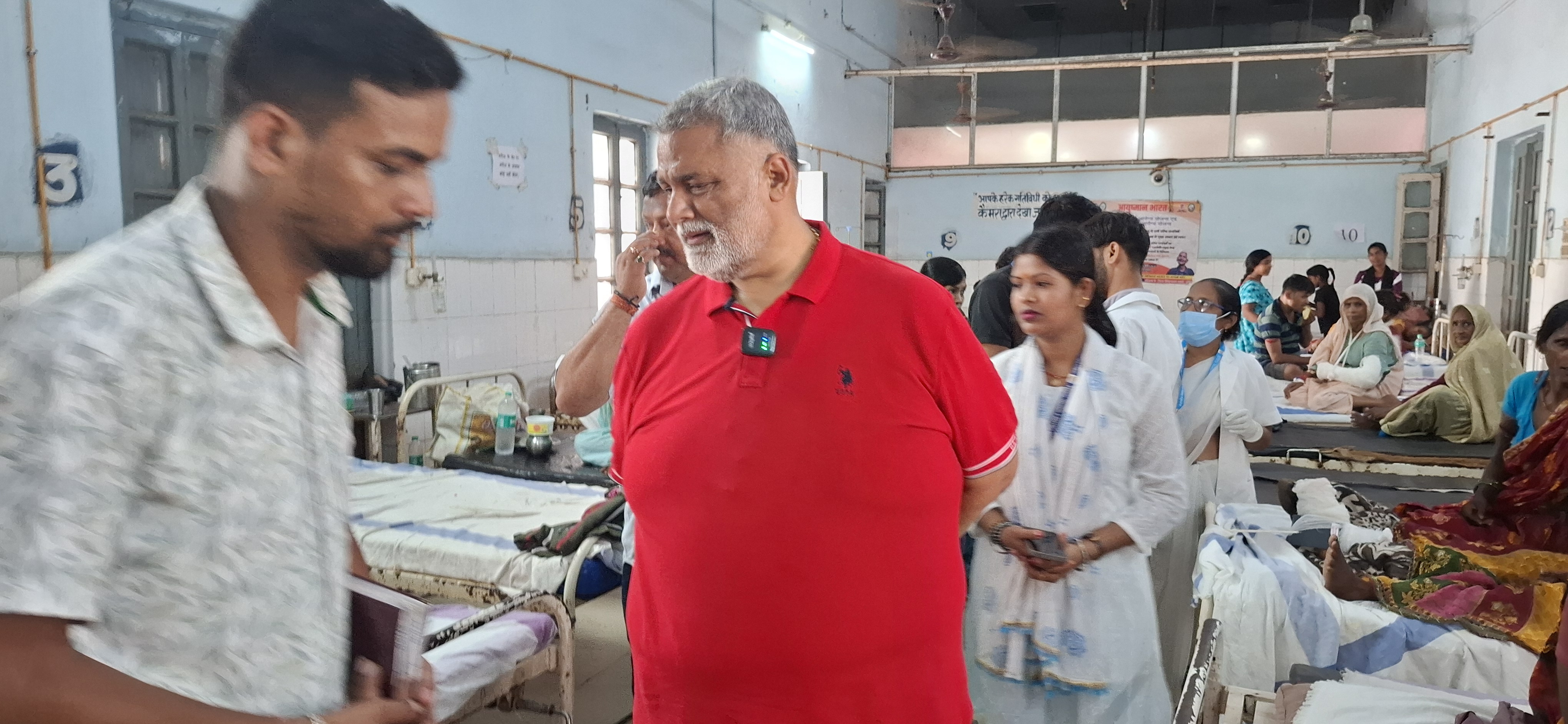 जीएमसीएच पूर्णिया पहुंचे सांसद पप्पू यादव, बदहाल व्यवस्था देख जताई नाराजगी