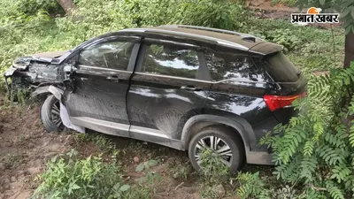 नवादा में NH-20 पर पिकअप वैन और कार की आमने-सामने टक्कर, दोनों वाहनों के उड़े परखच्चे