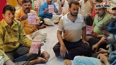 सीतामढ़ी में गोवंश संरक्षण के लिए चलेगा बड़ा अभियान, कराए जाएंगे 5 लाख हस्ताक्षर