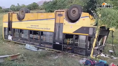 मदुरै में ड्राइवर ने खोया कंट्रोल, आपस में जा टकराई दो बसें; 5 लोगों की मौत