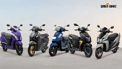 ₹1 लाख से कम में मिलते हैं ये 5 स्टाइलिश 125cc स्कूटर, लुक देख लोग भी पूछेंगे नाम