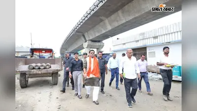 30 नवंबर तक हर हाल में पूरा करना होगा विक्रमशिला सेतु का मरम्मत कार्य, मंत्री शैलेन्द्र ने दिए निर्देश