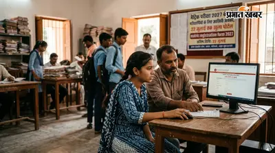 मैट्रिक परीक्षा 2027 के छूटे परीक्षार्थियों के लिए आखिरी अवसर, 22 जुलाई तक खुला पोर्टल