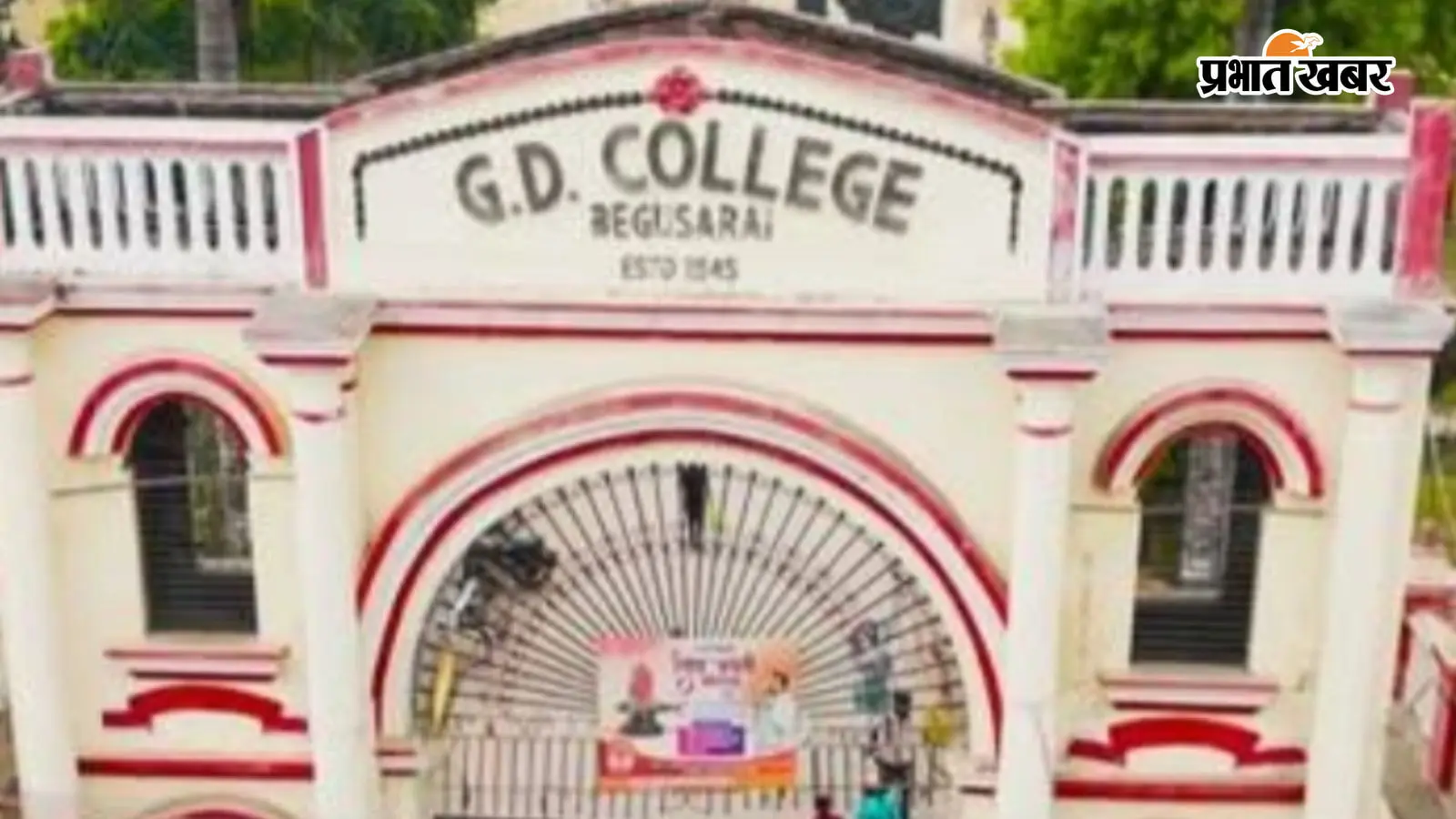 LNMU ने पीजी प्रथम सेमेस्टर की पहली मेरिट लिस्ट की जारी, 13 जुलाई से शुरू होगा नामांकन, जानें पूरी प्रक्रिया