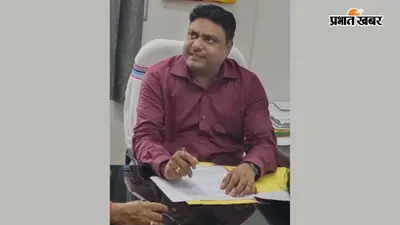 बक्सर: डुमरांव के SDM राकेश कुमार का तबादला, बेगूसराय में डीटीओ रहे राजीव कुमार को मिला पदभार