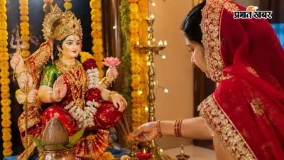 इस दिन से शुरू हो रहा है श्रावण, जानें कब-कब रखा जाएगा मंगला गौरी व्रत, देखें पूरी डेट लिस्ट