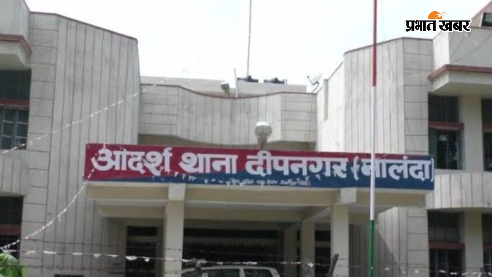 बिहारशरीफ में 36 वर्षीय युवक की संदिग्ध मौत, कमरे में फंदे से लटका मिला शव