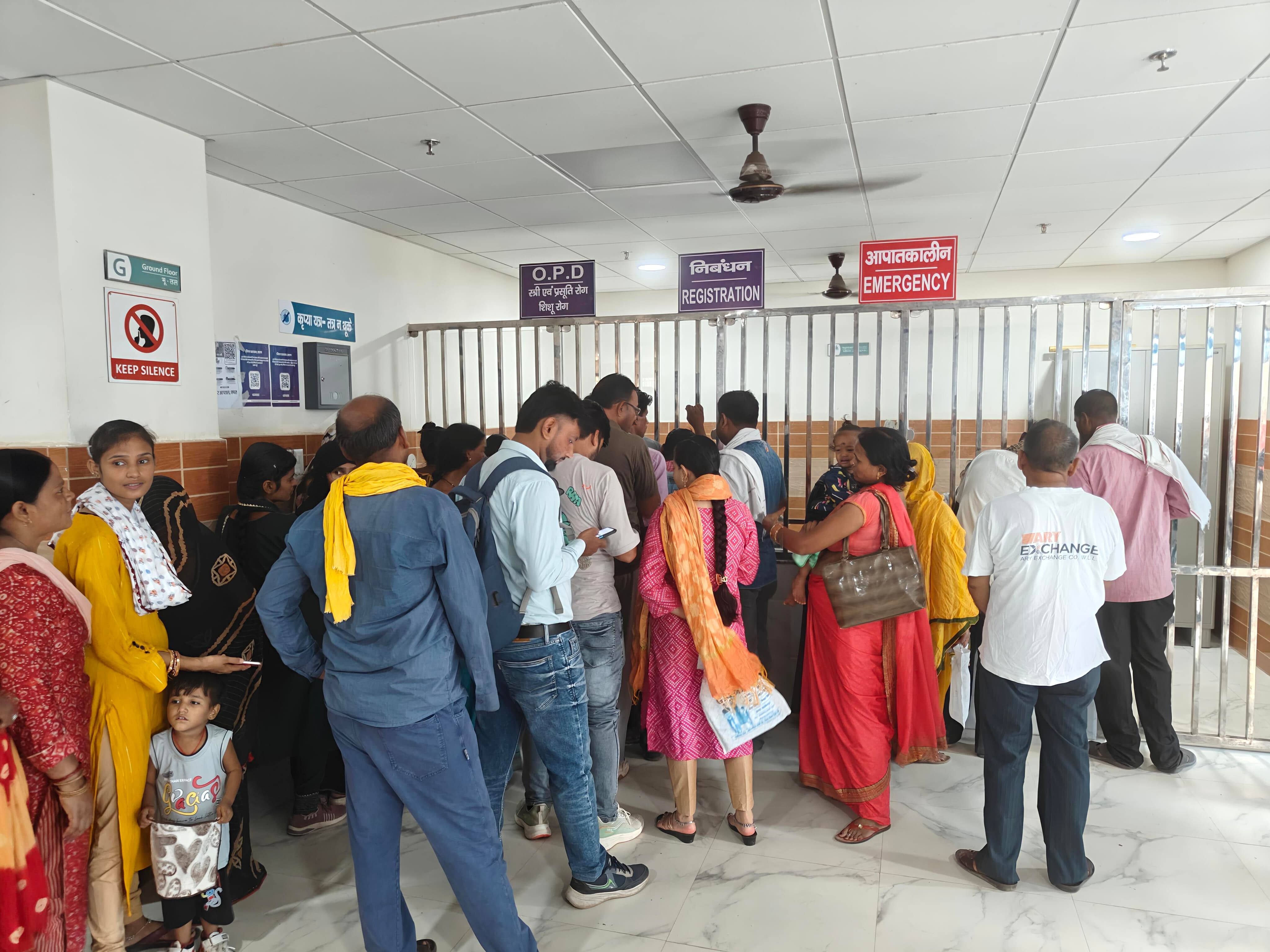 सदर अस्पताल छपरा में मरीजों का वेटिंग टाइम घटा, रजिस्ट्रेशन के बाद 25 मिनट में चिकित्सकों तक पहुंच रहे मरीज