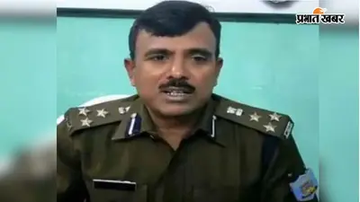 झारखंड के जेल आईजी सुदर्शन मंडल को हार्ट अटैक, रांची के सैमफोर्ड अस्पताल में भर्ती