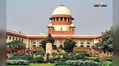 बंगाल के मदरसा शिक्षकों को सुप्रीम कोर्ट से झटका, भर्ती की वैधता कायम करने की याचिका खारिज