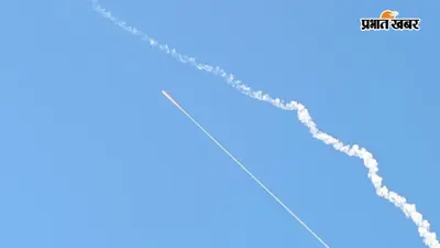 ईरान ने मार गिराया अमेरिकी ड्रोन, बंदर अब्बास शहर के ऊपर देखे जाने का दावा