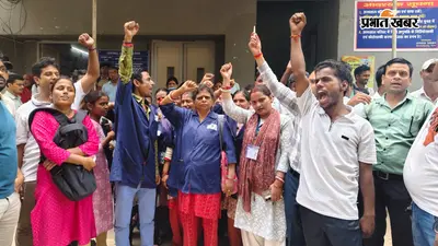 PMCH में आउटसोर्सिंग कर्मियों का हंगामा, छह महीने से वेतन नहीं मिलने पर ठप हुआ काम, इलाज व्यवस्था प्रभावित