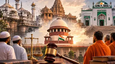 ज्ञानवापी, मथुरा और संभल विवाद में नया मोड़, सुप्रीम कोर्ट की मध्यस्थता दोनों पक्षों ने ठुकराई