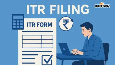 बिहार: आयकर रिटर्न दाखिल करने में न करें देरी, समय पर ITR Filing से बचेंगी परेशानियां