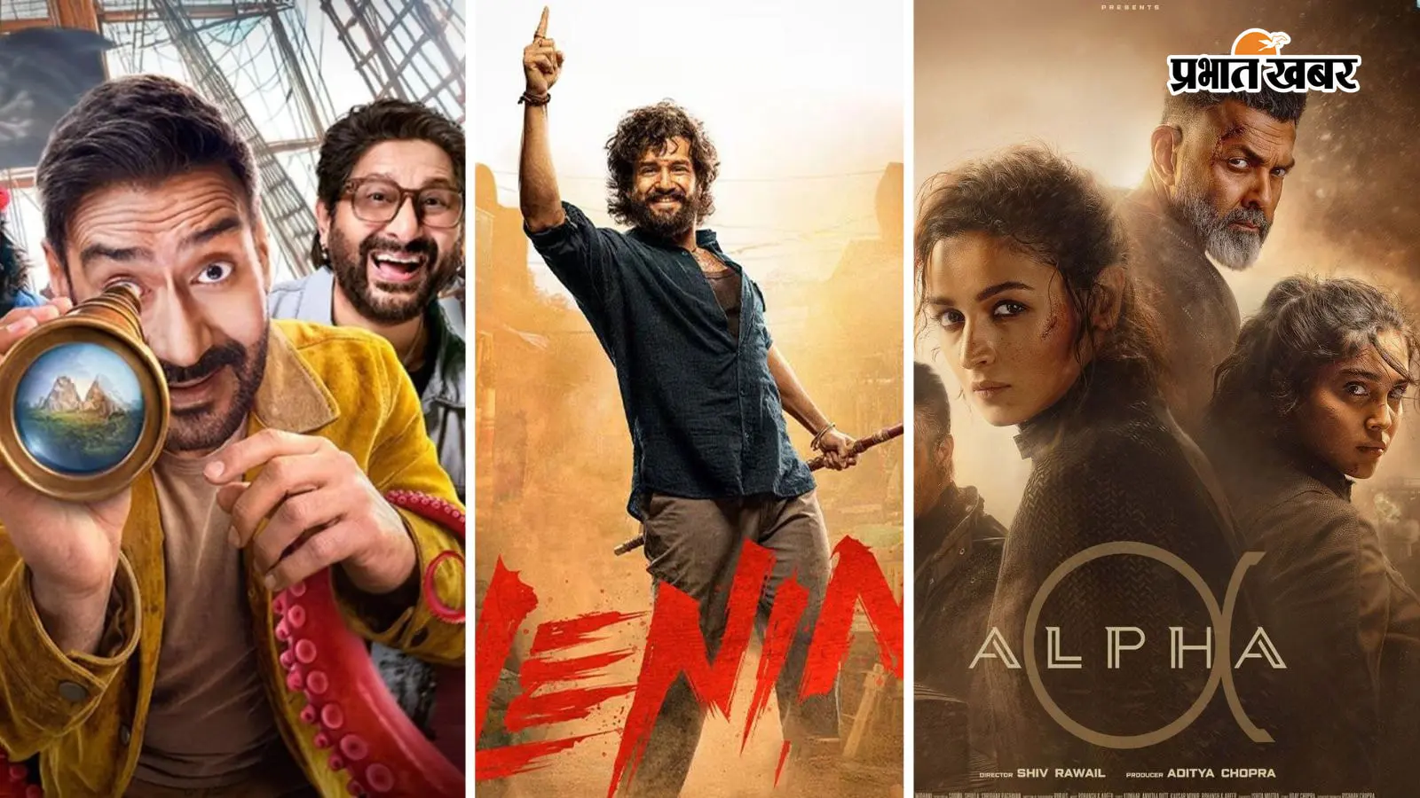 Box Office Report: संडे को किसने काटा गदर, किसकी निकली हवा? जानिए सभी फिल्मों का रिपोर्ट कार्ड