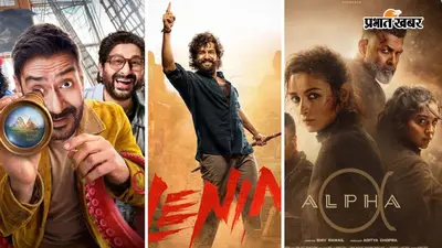 Box Office Report: संडे को किसने काटा गदर, किसकी निकली हवा? जानिए सभी फिल्मों का रिपोर्ट कार्ड