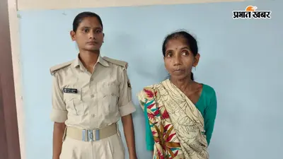 बिहारशरीफ में घर से चल रहा था अवैध शराब का कारोबार, पुलिस ने महिला को किया गिरफ्तार