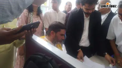 बांकीपुर सीट के लिए प्रशांत किशोर ने भरा पर्चा, नॉमिनेशन से पहले जन सुराज ने निकाली बाइक रैली, किया शक्ति प्रदर्शन