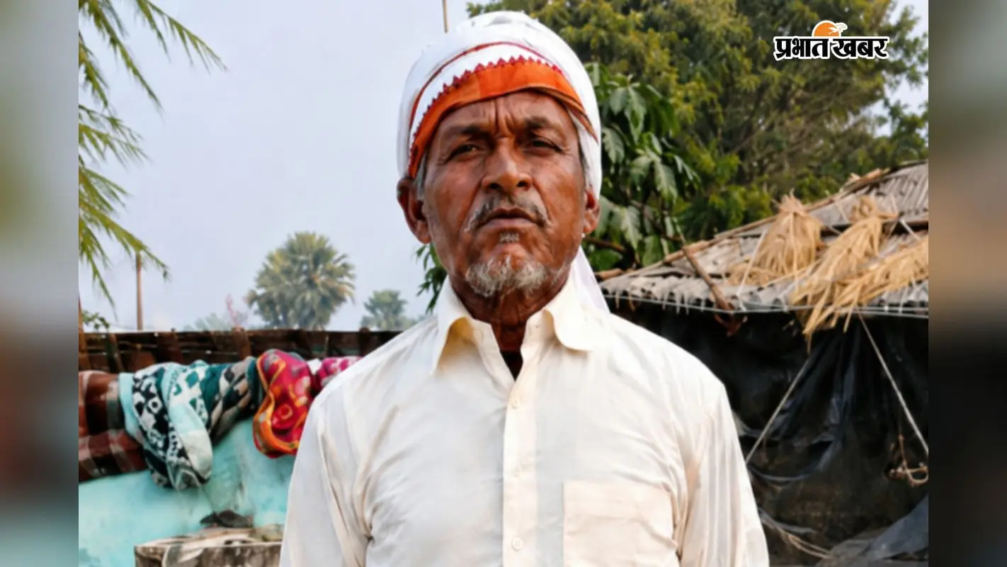 10 जुलाई से लापता हैं रंगामाटी गांव के बालेश्वर यादव, परिजनों ने पुलिस और लोगों से मांगी मदद