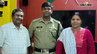 गया जी : UPSC पास कर शुरू किया था सफर, अब डिप्टी कमांडेंट बने अमित कुमार