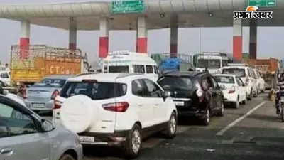 कमर्शियल वाहनों पर स्टेट हाईवे टोल का भाकपा ने किया विरोध, सरकार से आदेश वापस लेने की मांग