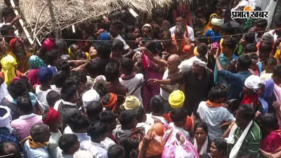 हिमाचल में सड़क हादसे में कैमूर के युवक की मौत, काम से लौटते समय हुआ दर्दनाक हादसा, पुलिस जांच में जुटी