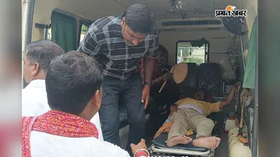 अमरपुर-बांका मुख्य मार्ग पर कार ने बाइक को मारी टक्कर, युवक का पैर टूटा, मायागंज अस्पताल रेफर