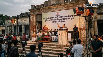 अब गांव के कलाकार भी पहुंचेंगे सरकारी मंच तक, पूर्वी चंपारण के 95 लोक कलाकारों का हुआ डिजिटल रजिस्ट्रेशन