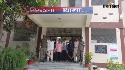 नवादा में सिरदला पुलिस की बड़ी कार्रवाई, मारपीट के आरोपी, शराबी और दो वारंटी गिरफ्तार