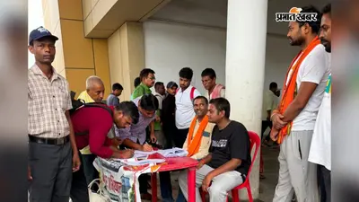 मथुरापुर को प्रखंड बनाने की मांग तेज, शिवनारायणपुर स्टेशन पर शुरू हुआ हस्ताक्षर अभियान