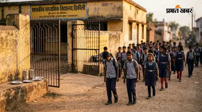 स्कूल में समय पर नहीं बना मिड डे मील, सैकड़ों बच्चों को बिना भोजन लौटना पड़ा घर