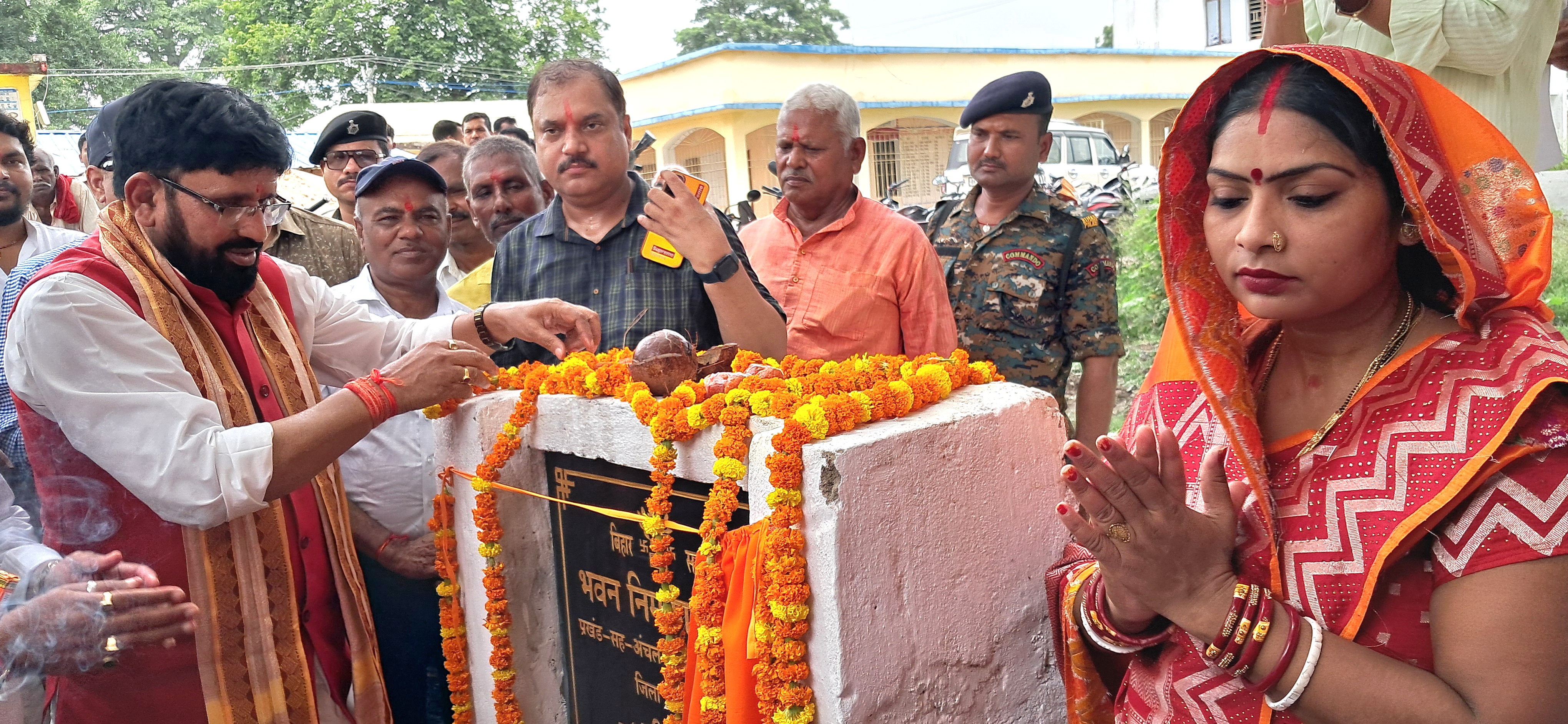 सारण में 14.77 करोड़ की लागत से बनेगा अत्याधुनिक प्रखंड सह अंचल कार्यालय भवन, विधायक जनक सिंह ने किया शिलान्यास