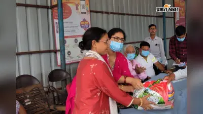 अमरपुर रेफरल अस्पताल में टीबी मरीजों को मिला पौष्टिक आहार, समय पर दवा और संतुलित भोजन की दी सलाह