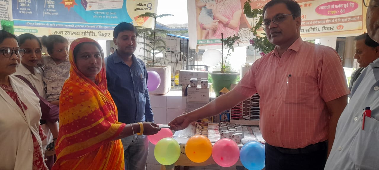 31 जुलाई तक चलेगा परिवार नियोजन अभियान, गांव-गांव पहुंचकर लोगों को दी जाएगी मुफ्त स्वास्थ्य सेवा