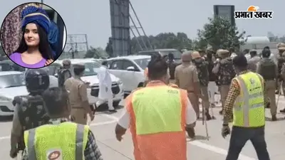 मेरठ छात्रा हत्याकांड पर गरमाई सियासत, पीड़ित परिवार से मिलने जा रहे कांग्रेस नेता को पुलिस ने रोका