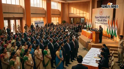 190 शिक्षक-शिक्षिकाओं को 5 दिन की ट्रेनिंग, फॉर्मल ड्रेस अनिवार्य, पहले और आखिरी दिन होगा टेस्ट