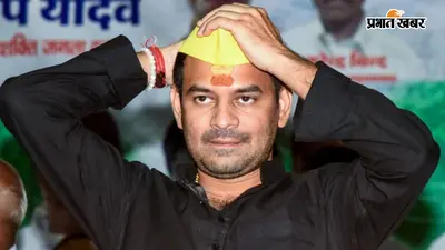 'महिला का अपमान हुआ, अब चलेगा मेरा सुदर्शन चक्र', वीणा मानवी की गिरफ्तारी पर बरसे तेजप्रताप