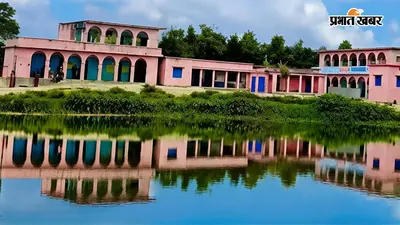 तालाब के किनारे चल रहा सरकारी स्कूल, हर दिन बच्चों पर मंडरा रहा खतरा; आदेश के बाद भी नहीं बनी चारदीवारी