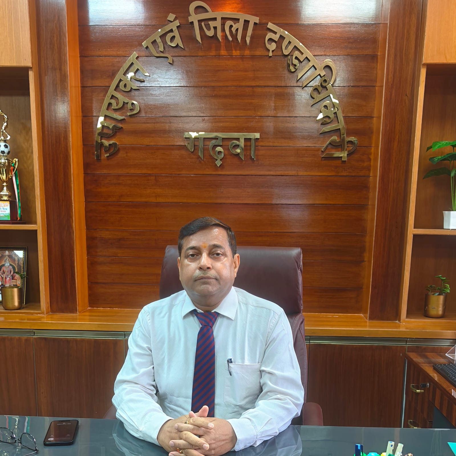 गढ़वा समेत राज्य के हर जिले में बनेगी 'ब्लड डोनेशन अवेयरनेस एंड मॉनिटरिंग कमेटी', तैयारी शुरू