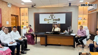 13 अगस्त तक औरंगाबाद में प्रतिदिन 1608 नए राशन कार्ड जारी करने का लक्ष्य