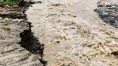 बंगाल में मानसून की विषम चाल : उत्तर बंगाल और तटीय जिलों में झमाझम बारिश, 7 जिलों पर सूखे का संकट, जानें जिलेवार आंकड़े
