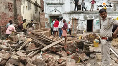 बक्सर: DM के आदेश पर चला बुलडोजर, वर्षो पुराना सरकारी जमीन का अतिक्रमण हटाया गया
