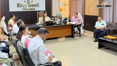 टीबी मुक्त भारत अभियान में औरंगाबाद ने बनायी जगह, राज्य के टॉप-पांच जिलों में शामिल