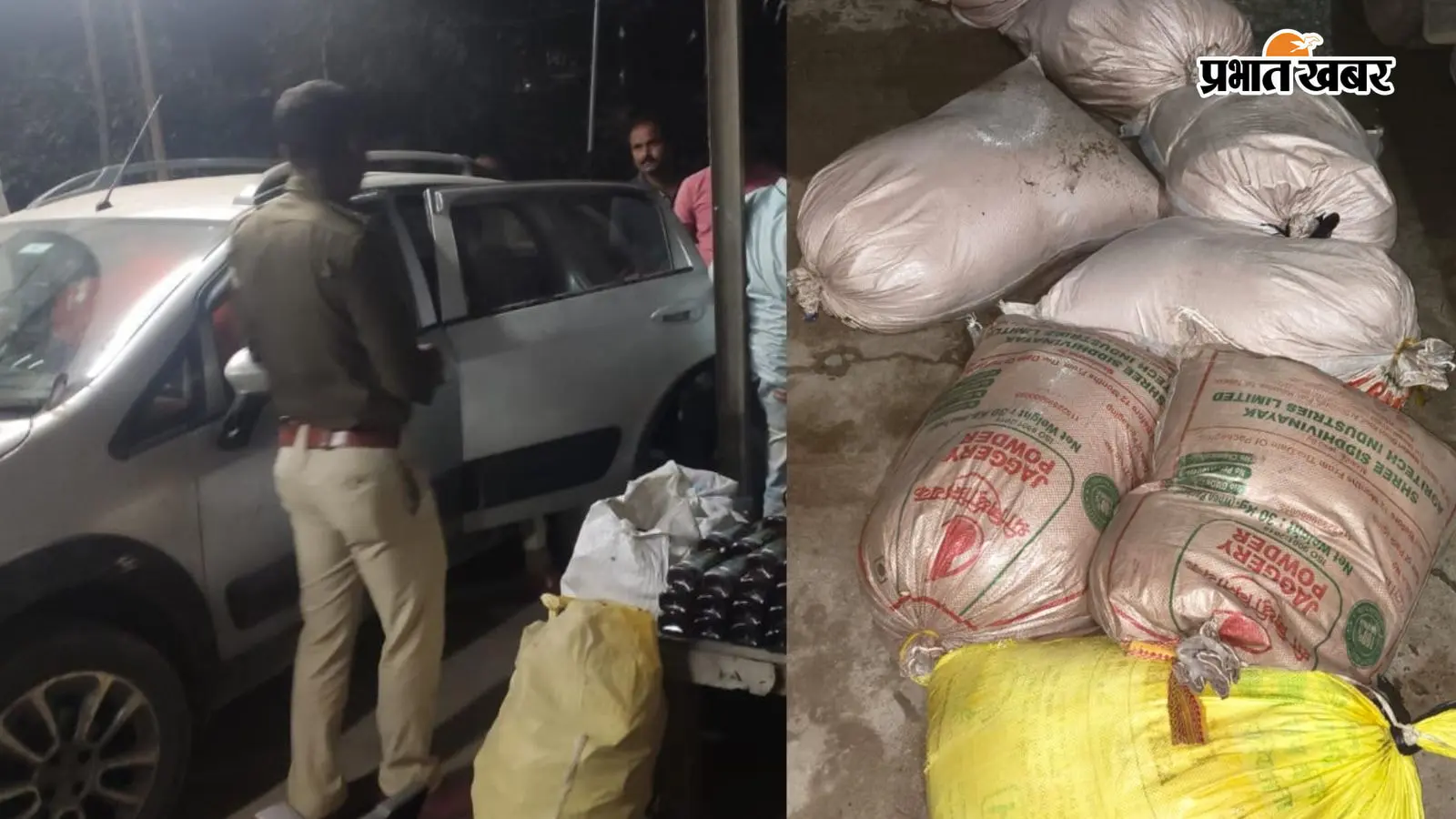 पटना में संयुक्त सचिव की नेम प्लेट लगी कार से 560 लीटर महुआ शराब बरामद, चालक गिरफ्तार