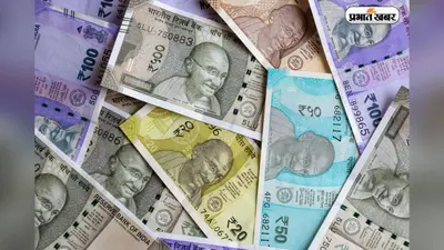 8th Pay Commission : जुलाई में DA बढ़ेगा या नहीं? केंद्रीय कर्मचारियों के लिए अपडेट
