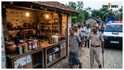 ताड़ी दुकान की आड़ में बिक रही थी विदेशी शराब, कारोबारी गिरफ्तार