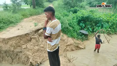 दो दिन की बारिश से को राहत भी, चिंता भी... रोपनी ने पकड़ी रफ्तार, लेकिन कई गांवों के खेत पानी में डूबे