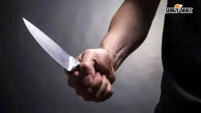 पटना में नीट की तैयारी कर रहे छात्र पर चाकू से 6 वार, बहन से बातचीत से नाराज नाबालिग ने किया जानलेवा हमला